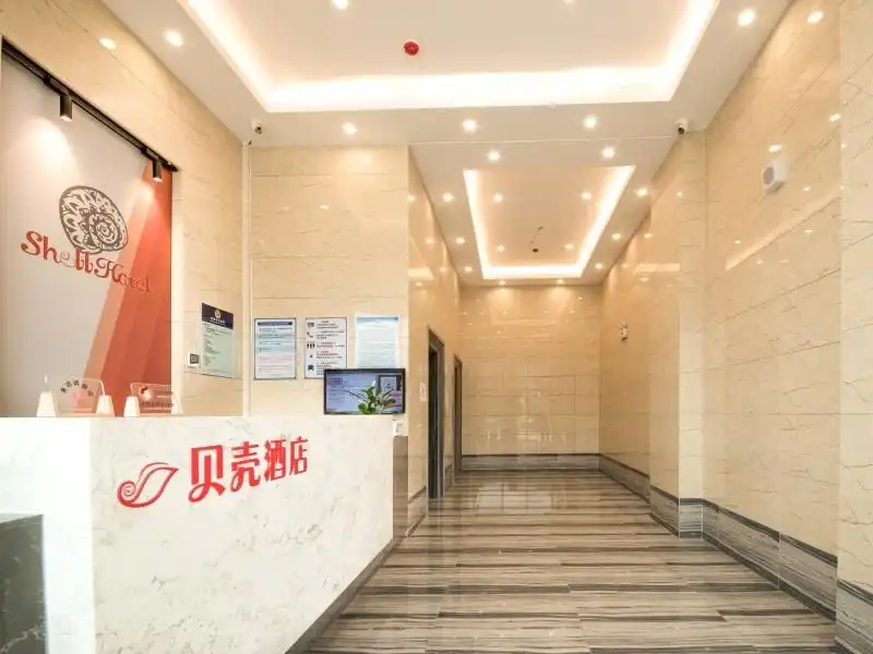 Shell Hotel Liaoning Hulu Island Xingcheng Longxing Road Shoushan University Town