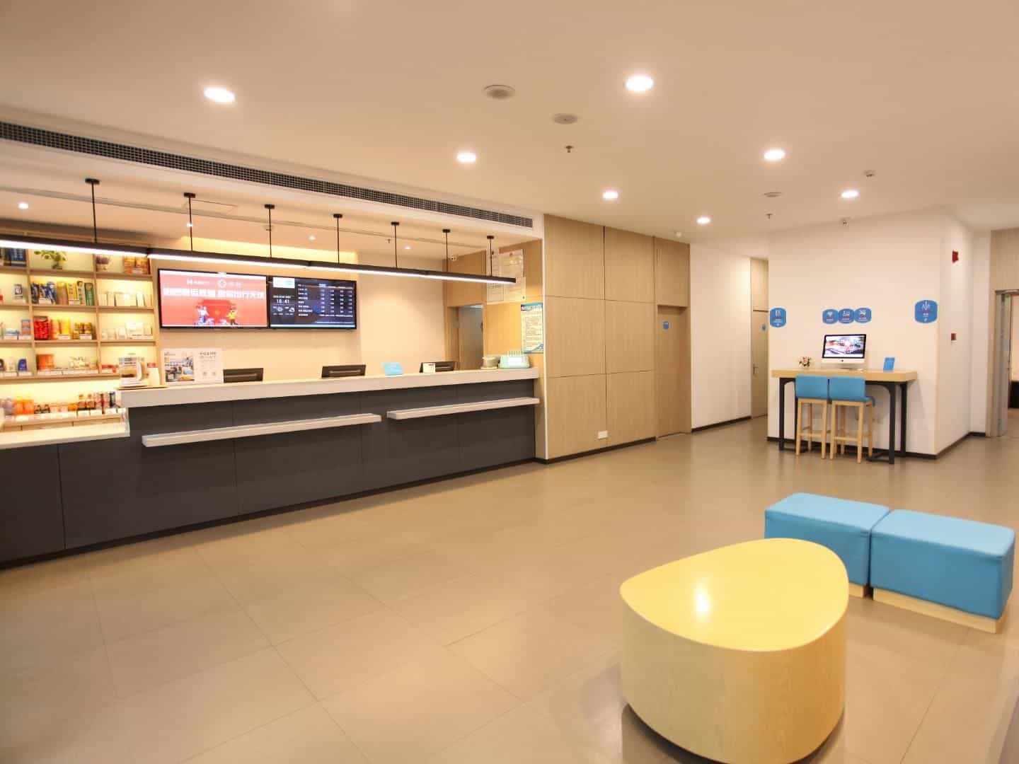 Hanting Hotel Hulu Island Jianchang New Passenger Depot