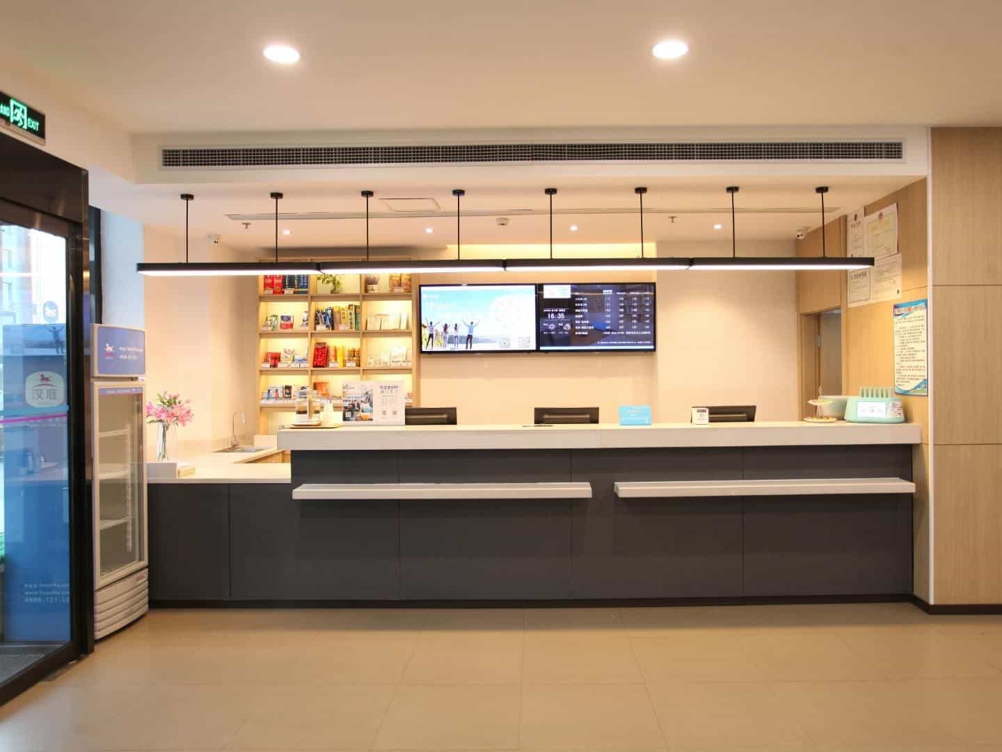 Hanting Hotel Hulu Island Jianchang New Passenger Depot