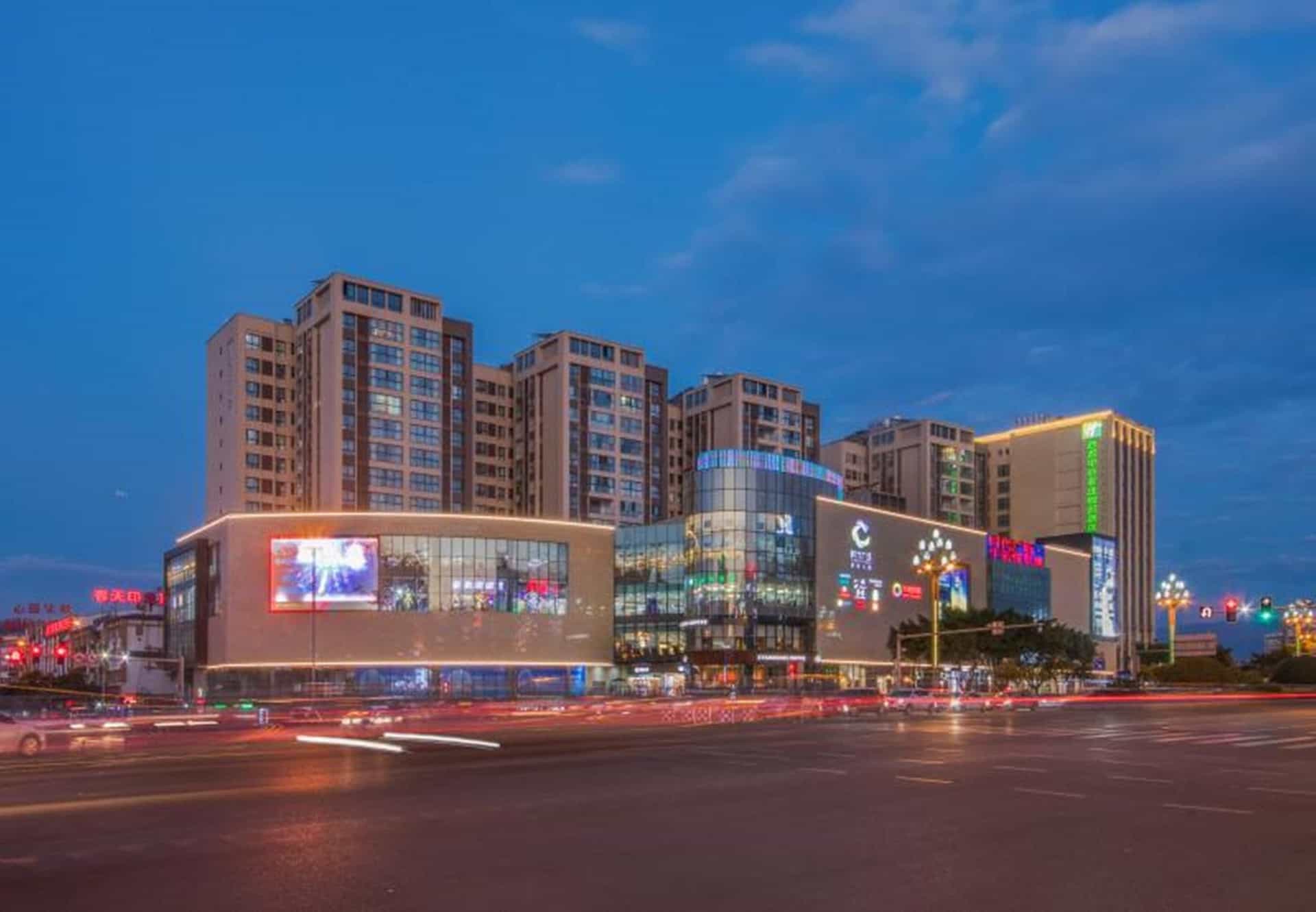 Holiday Inn Express Xichang City Center