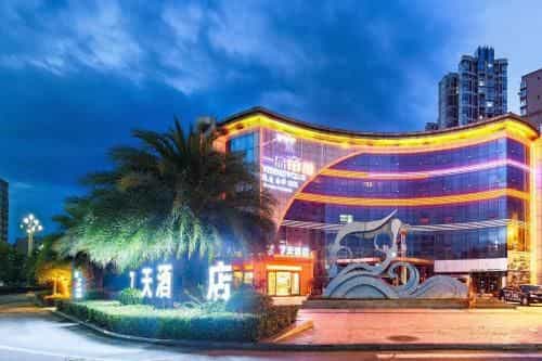 7 Days Inn Suining Daying China's Dead Sea Scenic Spot 7 Days Inn Suining Daying China's Dead Sea Scenic Spot