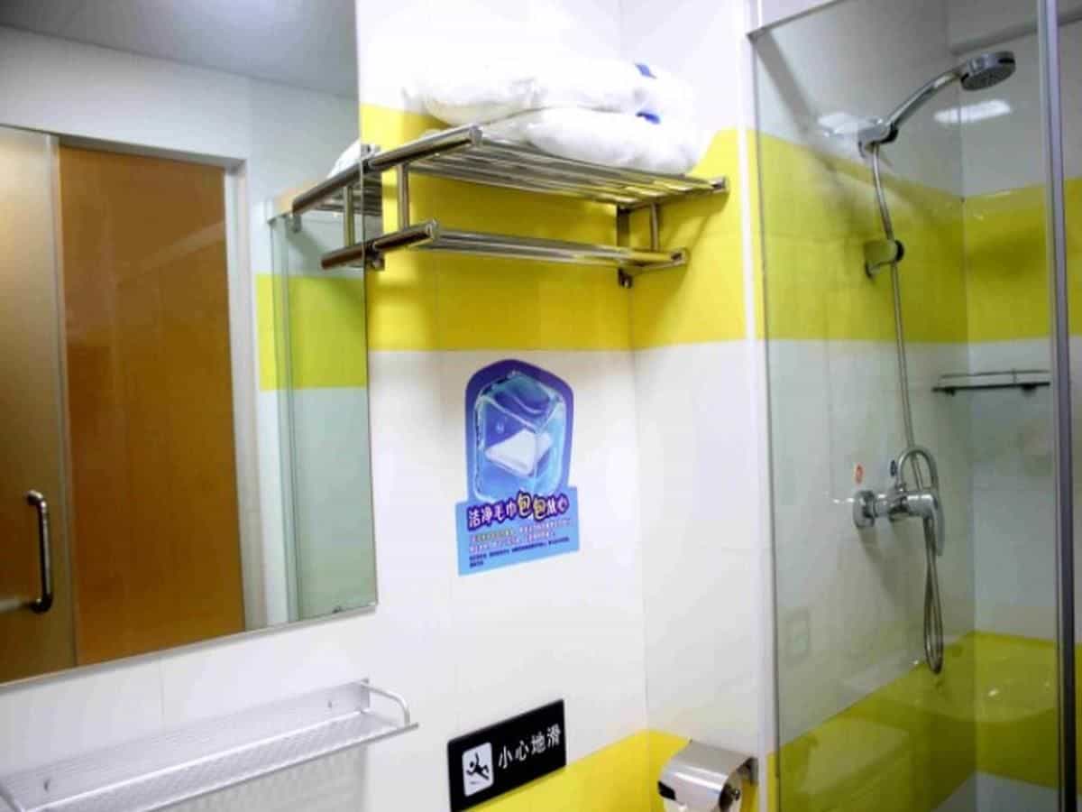7 Days Inn Deyang Zhongjiang Kuishan Park 7 Days Inn Deyang Zhongjiang Kuishan Park