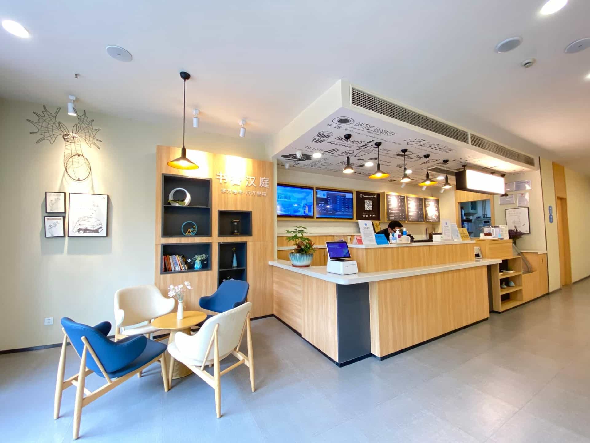 Hanting Hotel Guangyuan Center Hospital Maternity And Children Branch Hanting Hotel Guangyuan Center Hospital Maternity And Children Branch