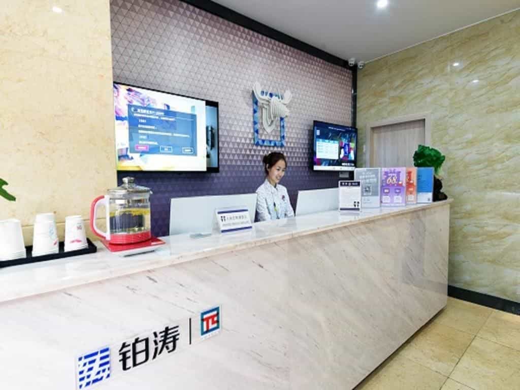 PAI Hotels Luzhou Dashanping Sichuan Police College PAI Hotels Luzhou Dashanping Sichuan Police College