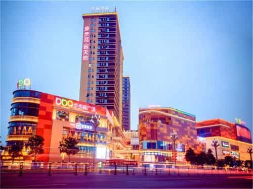 Lavande Hotel Luzhou BBQ new World
