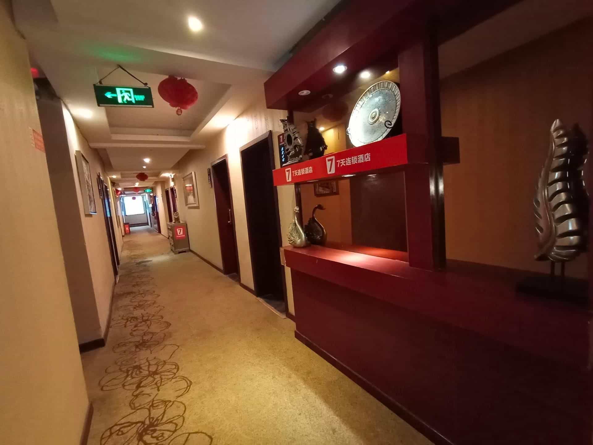 PAI Hotel Nanchong Huaxi Normal University PAI Hotel Nanchong Huaxi Normal University