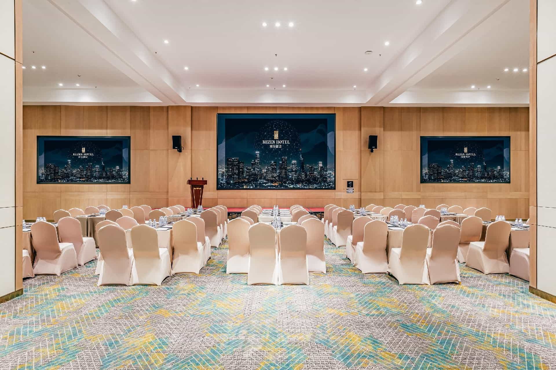 Rezen Hotel Nanchong