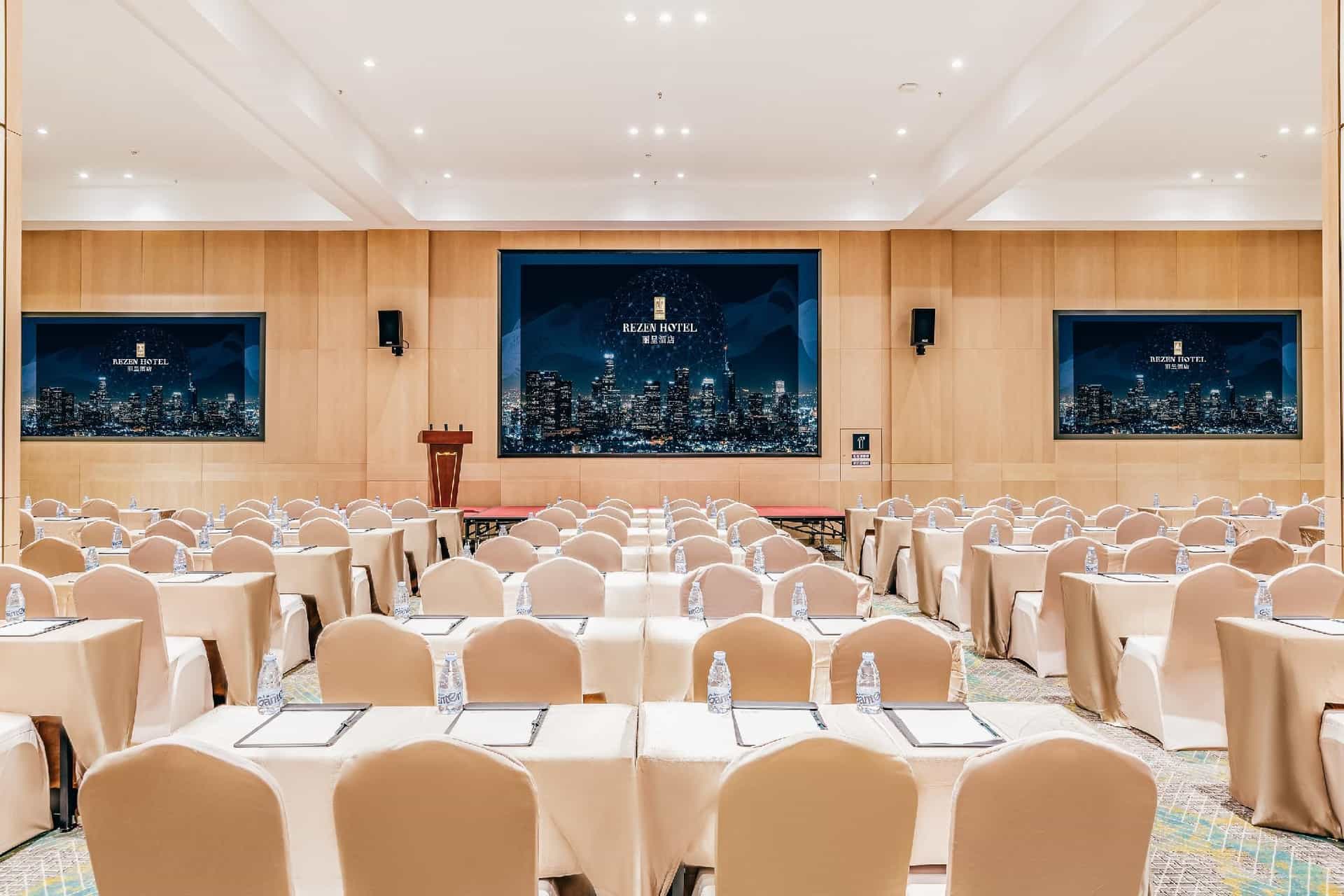 Rezen Hotel Nanchong