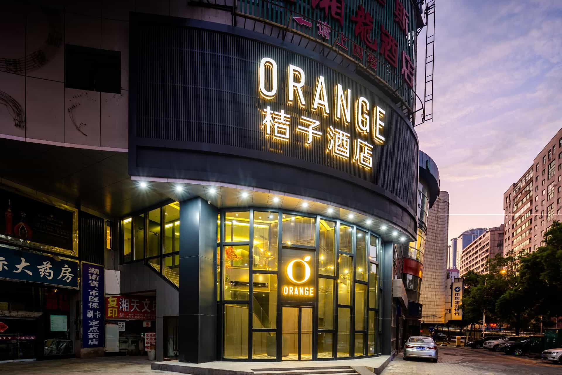 Orange Hotel Changsha Jiefang West Road IFC