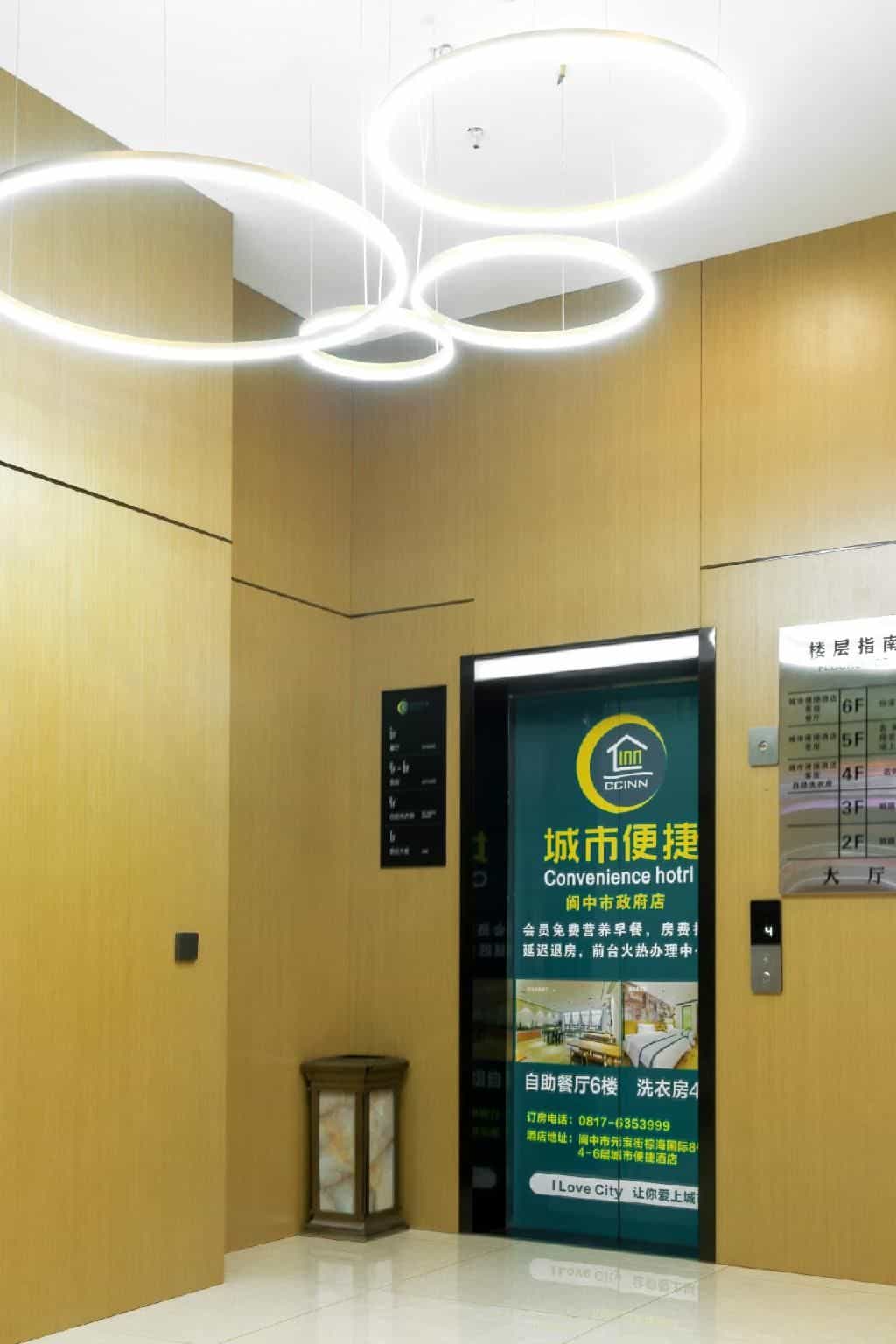 City Comfort Inn Nanchong Langzhong Municipal Government City Comfort Inn Nanchong Langzhong Municipal Government