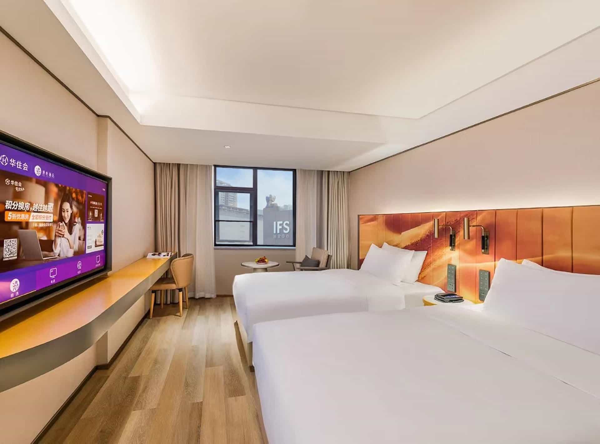 Manxin Hotel Changsha Guojin Center