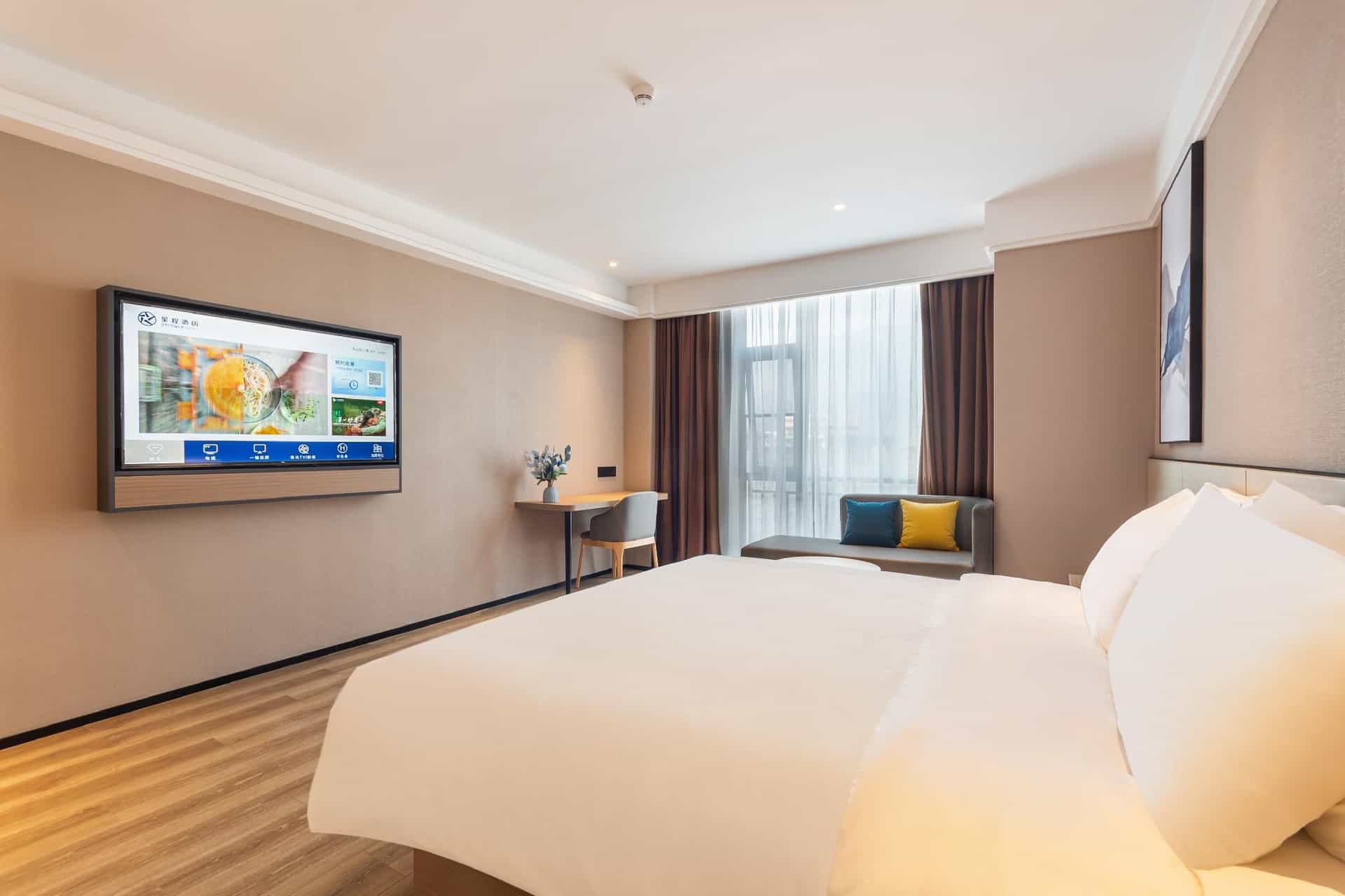 Starway Hotel Ya'an Mingshan World Tea Capital Starway Hotel Ya'an Mingshan World Tea Capital
