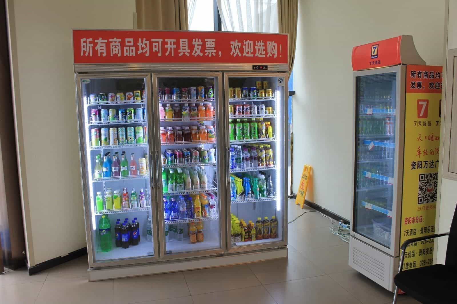 7 Days Inn Ziyang Songtao Road 7 Days Inn Ziyang Songtao Road