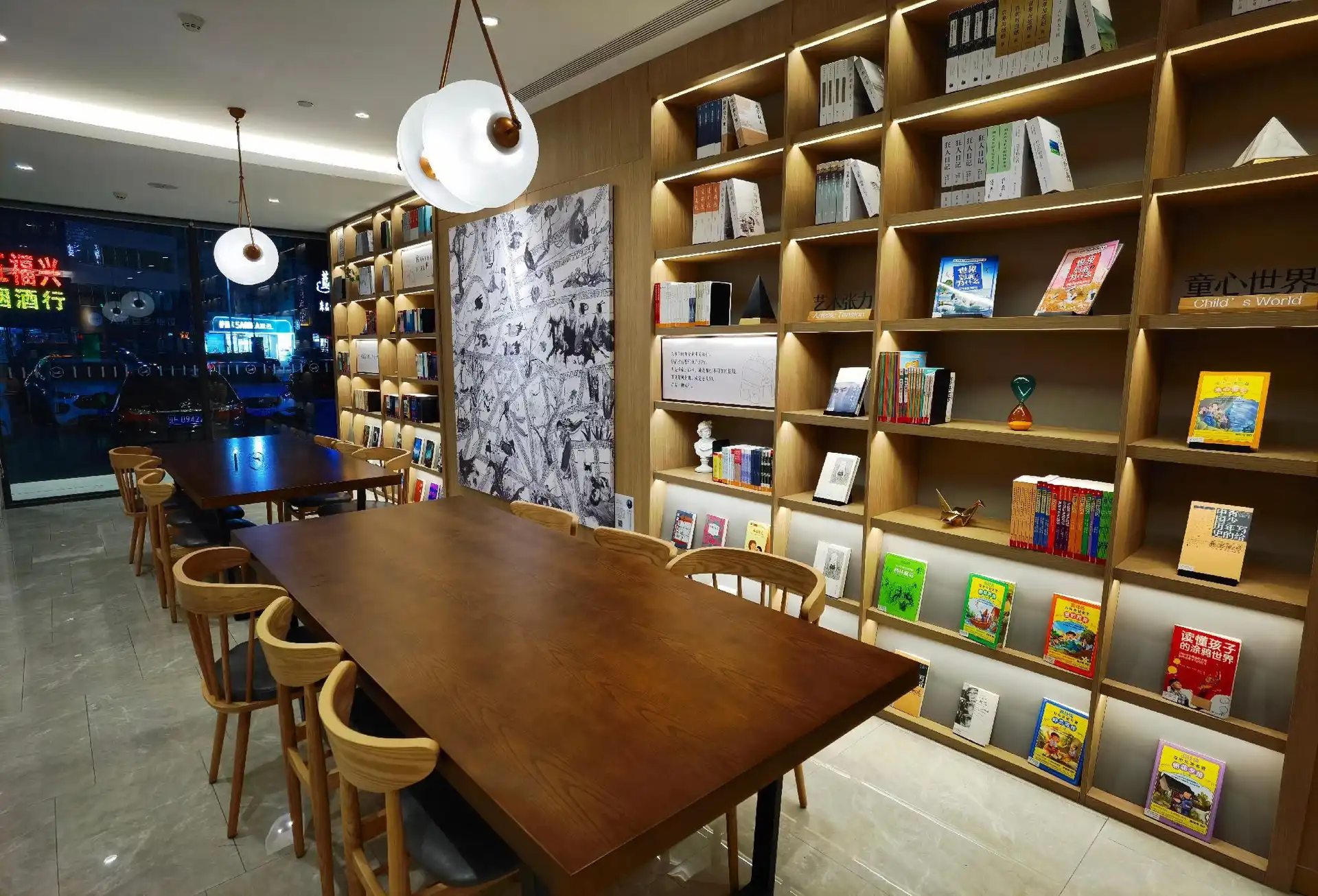 Hanting Hotel Dandong Donggang Huanghai Market