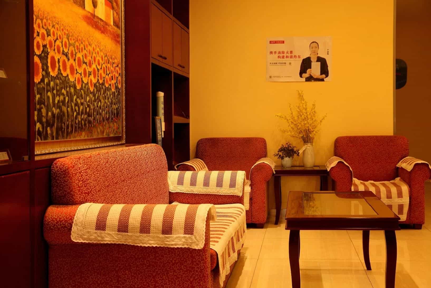 Hanting Hotel Dandong Xincheng Hardware Market