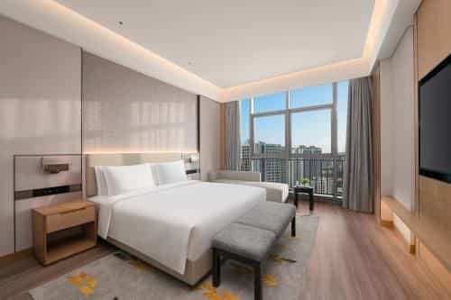 Holiday Inn Express Guiyang Airport