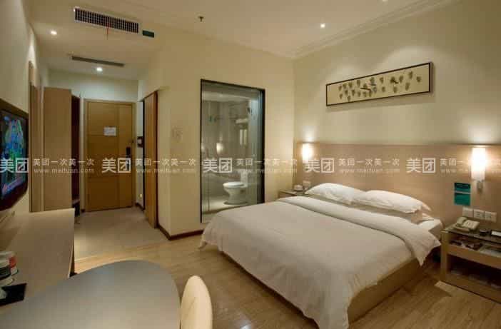 City Comfort Inn Liuzhou Liushi Road Longtan Park