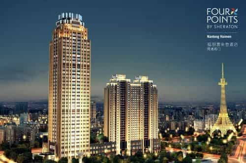Four Points by Sheraton Nantong, Haimen