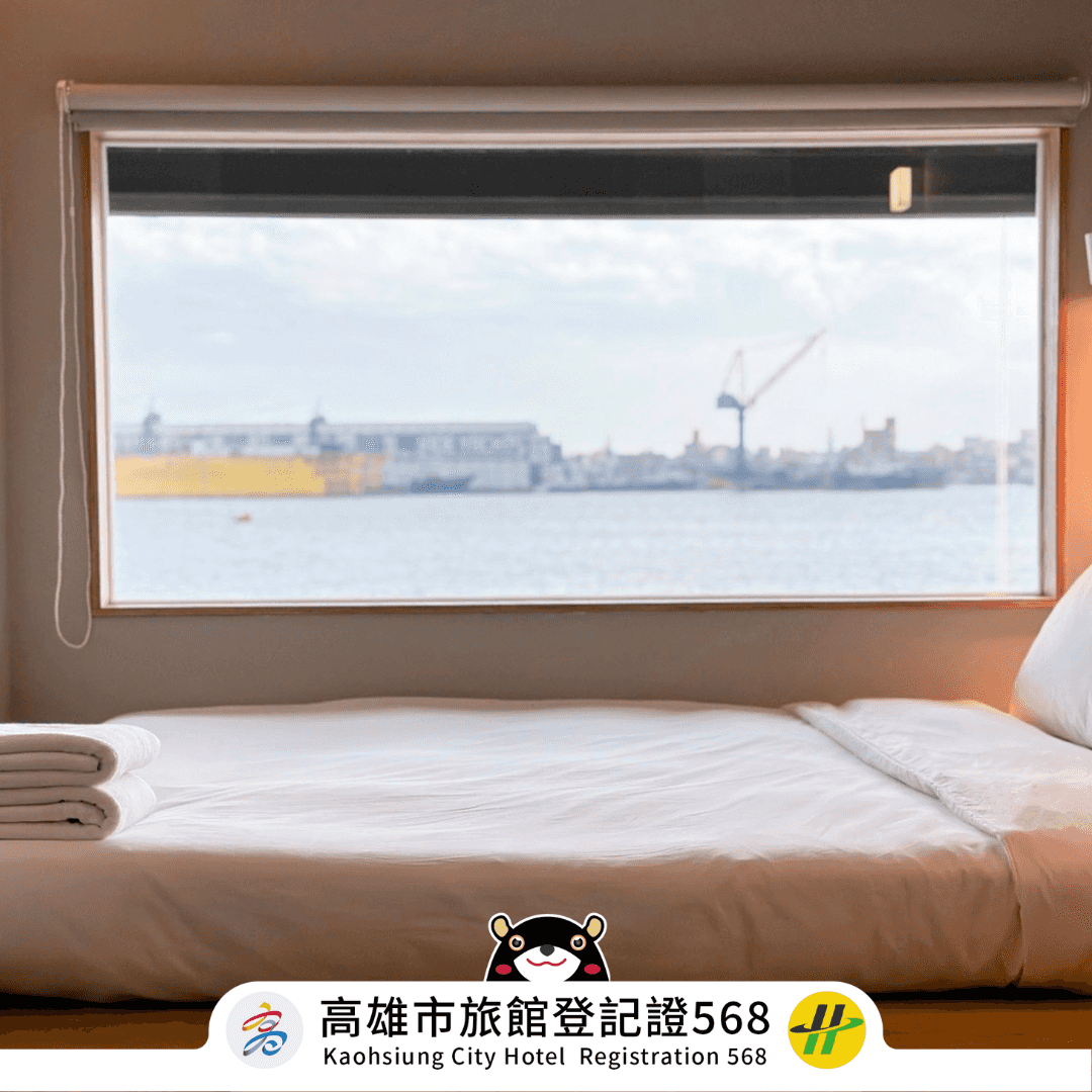 KW2 Hostel