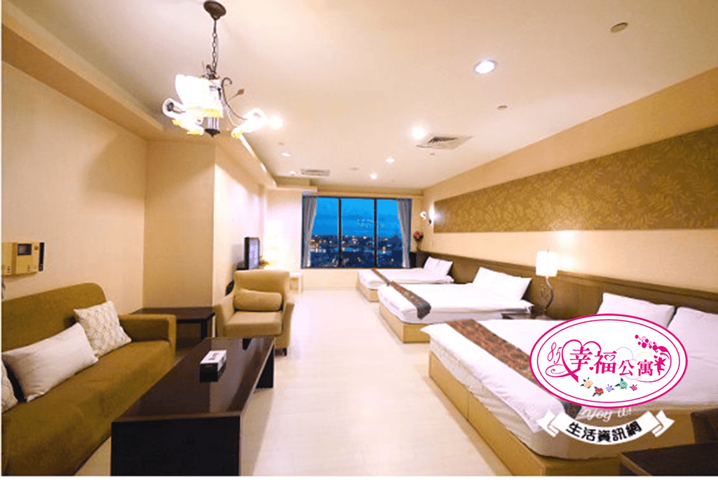 โรงแรมแฮปปี้ วอร์ม