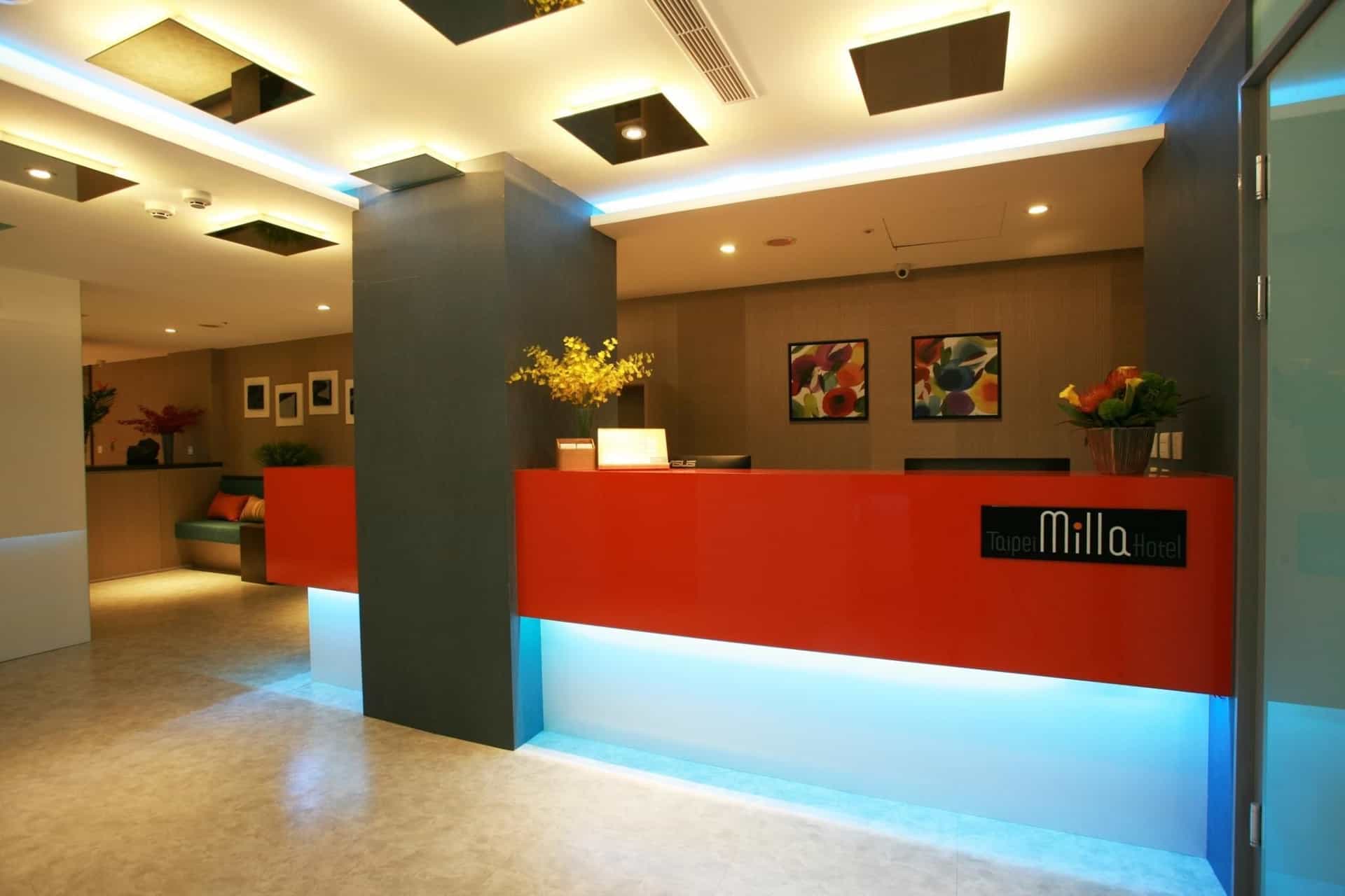 โรงแรมมิลลา