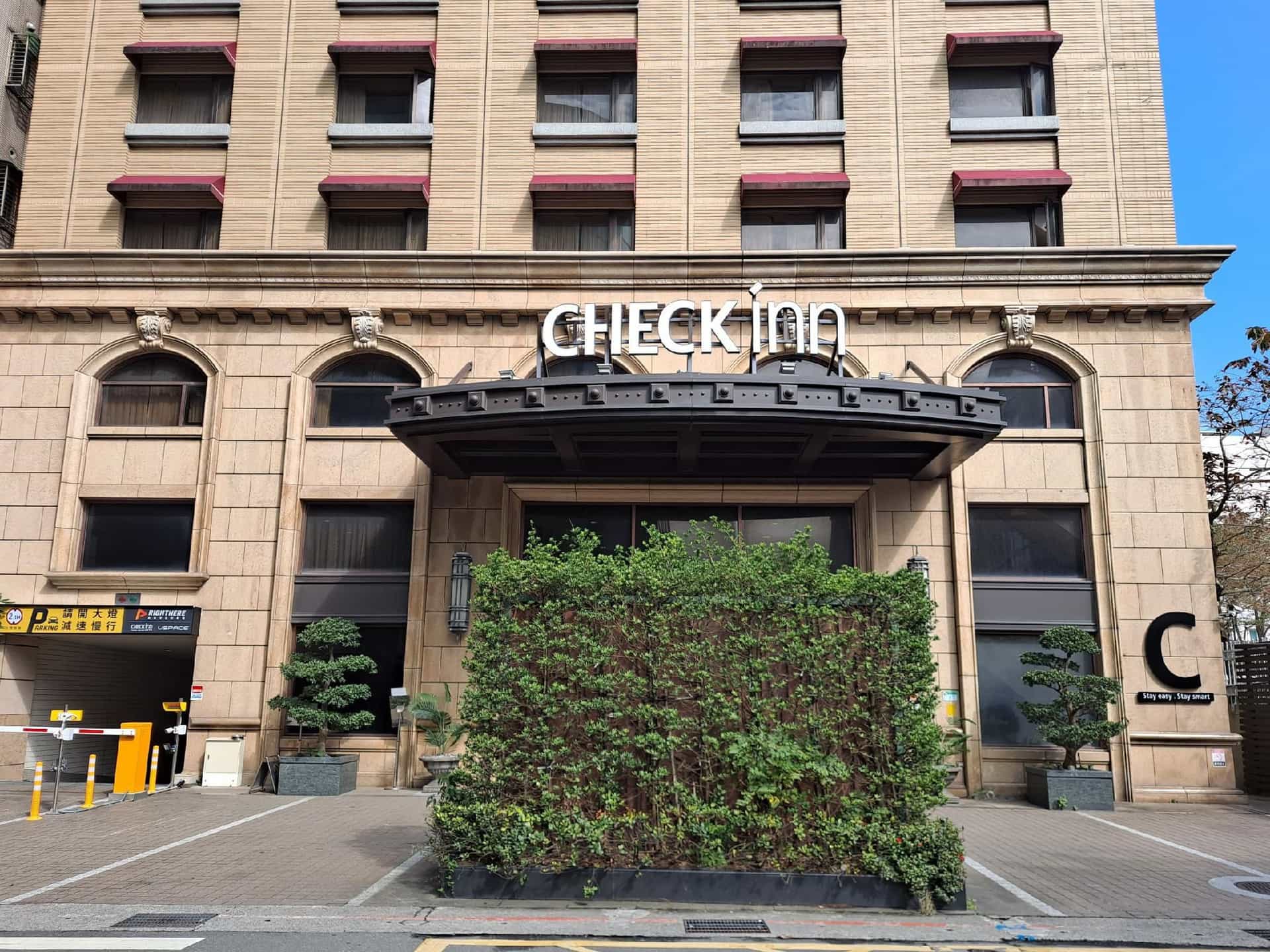 CHECK inn Taipei Neihu