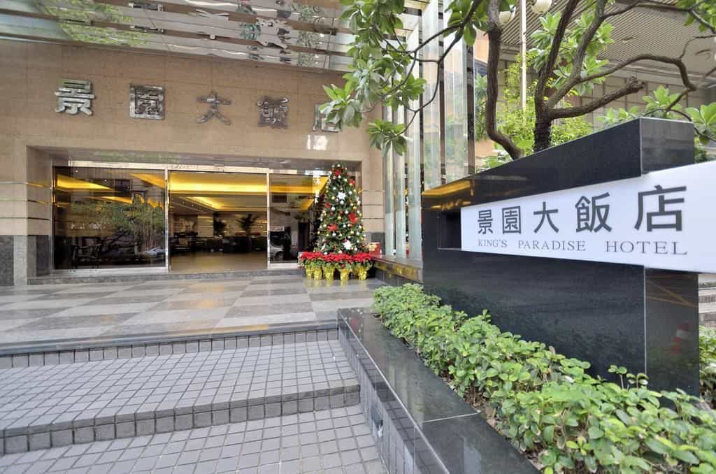 King's Paradise Hotel