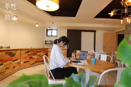 โรงแรมดรีม 12