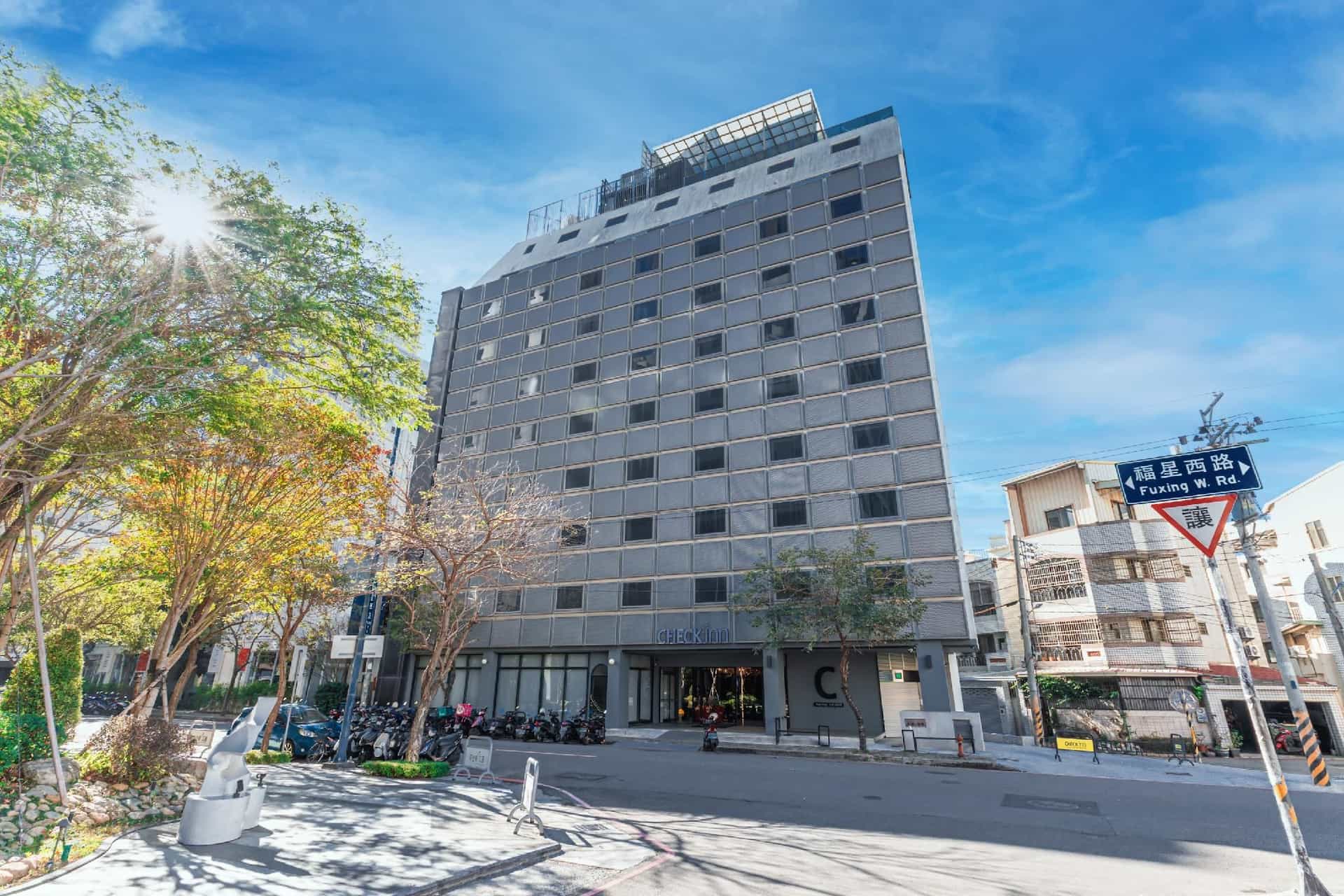 Check inn Taichung LiMing