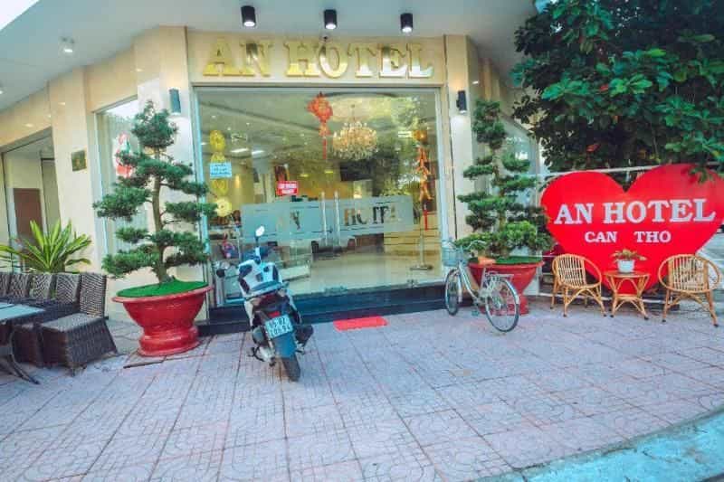 An Hotel by ZUZU An Hotel by ZUZU