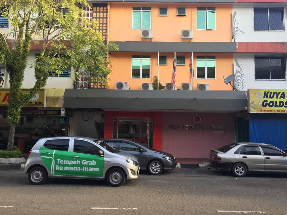 โรงแรมเรด โทเมโท
