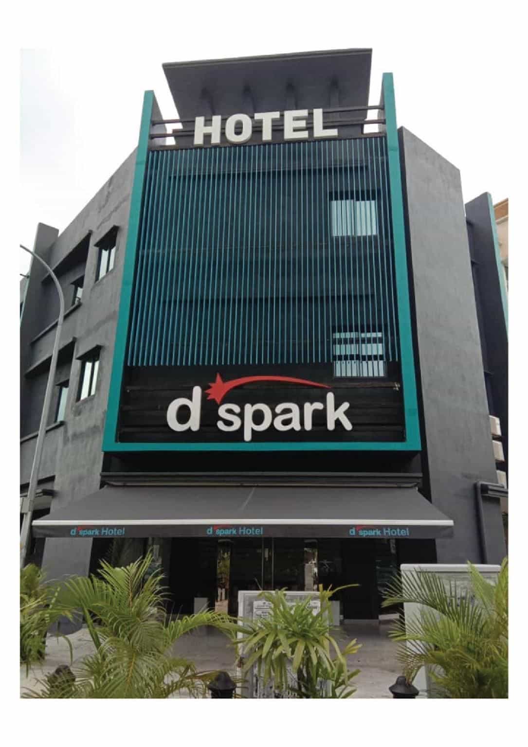 โรงแรมดีพาร์ค บายู ติงกี