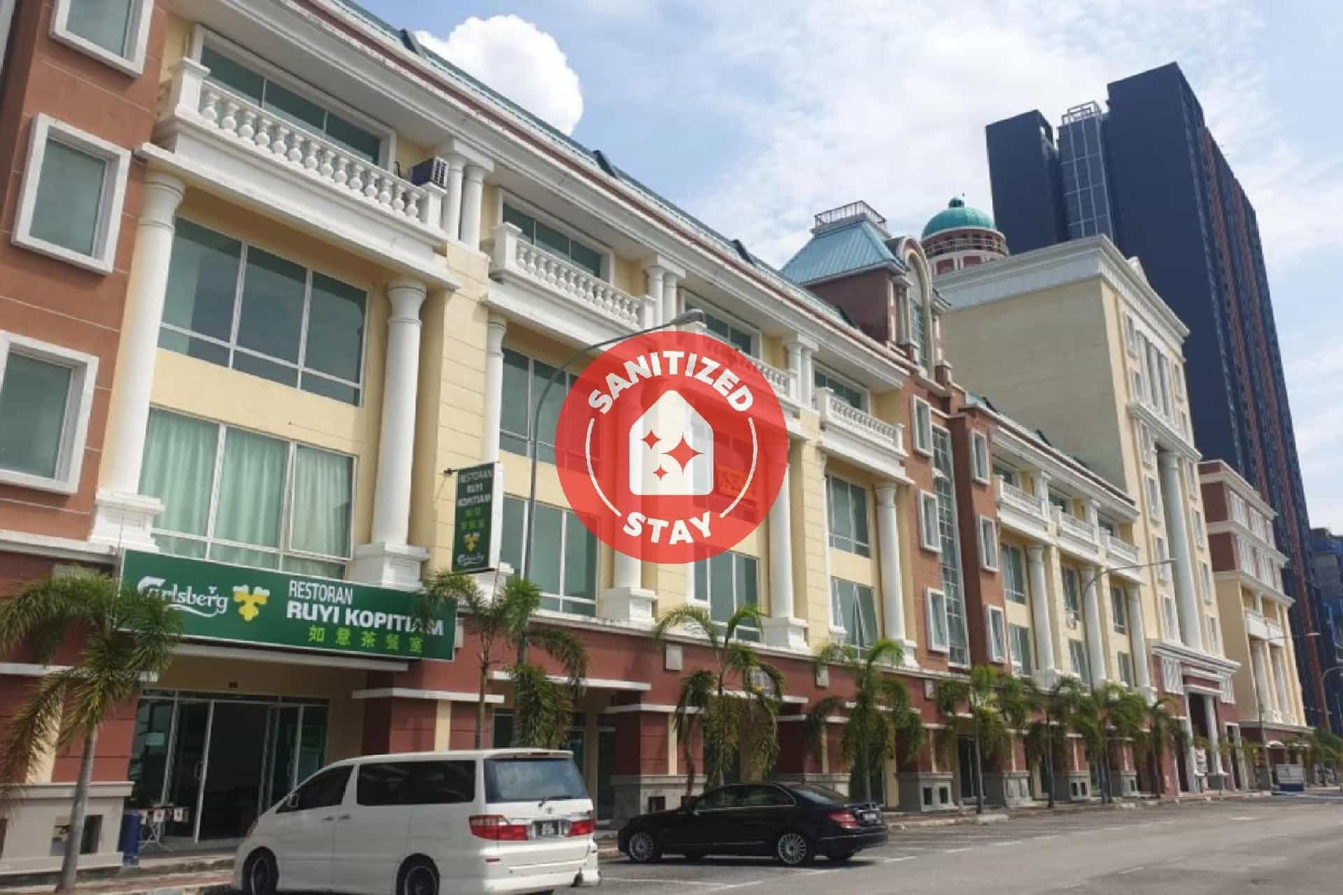 สปอต ออน 89753 โซโฮเต็ล