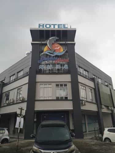 โรงแรมดอลฟิน