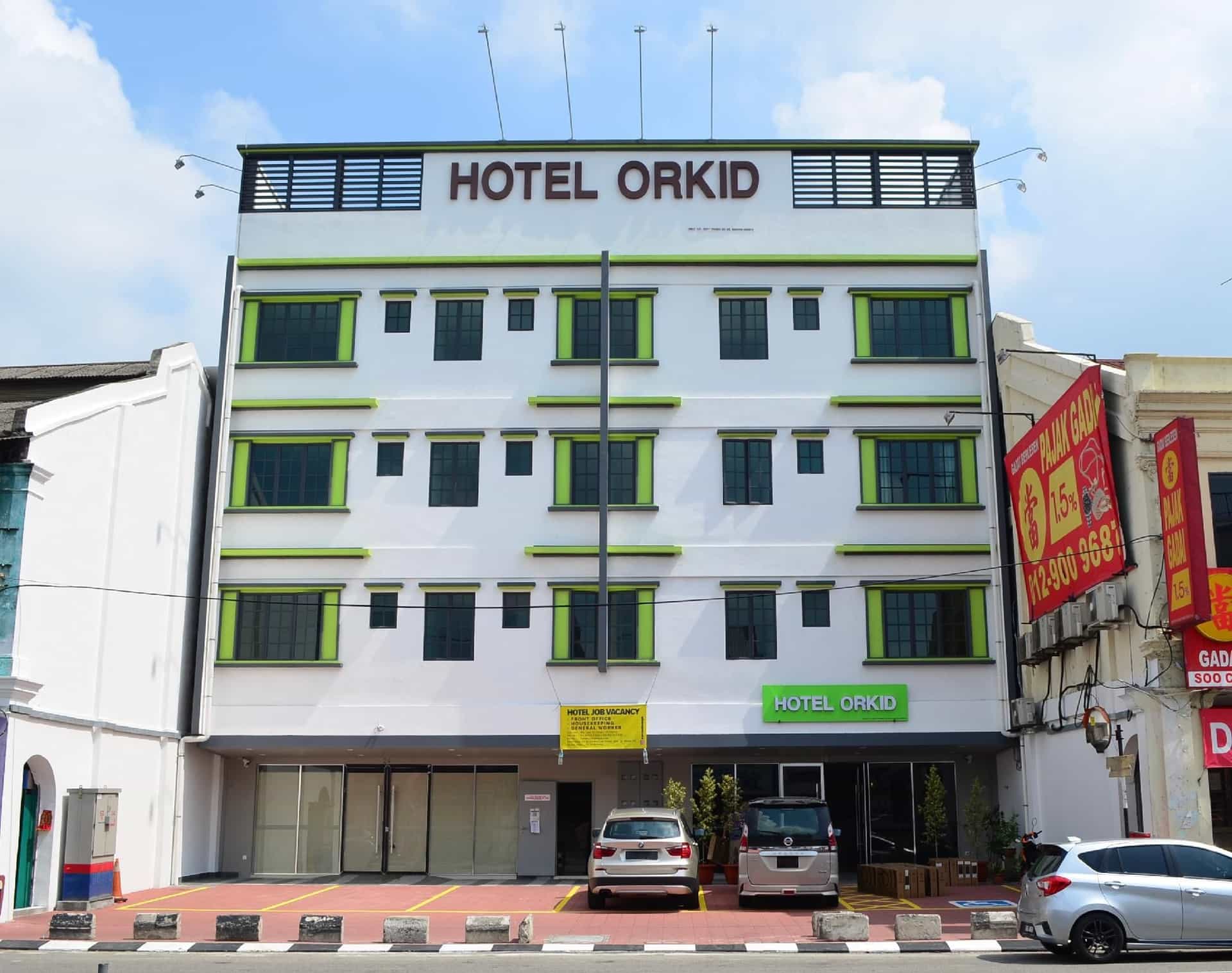 โรงแรมออร์คิด พอร์ท คลัง