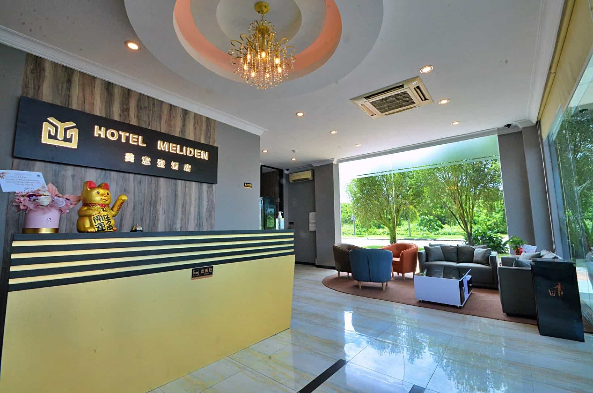 โรงแรมเมลิเดน