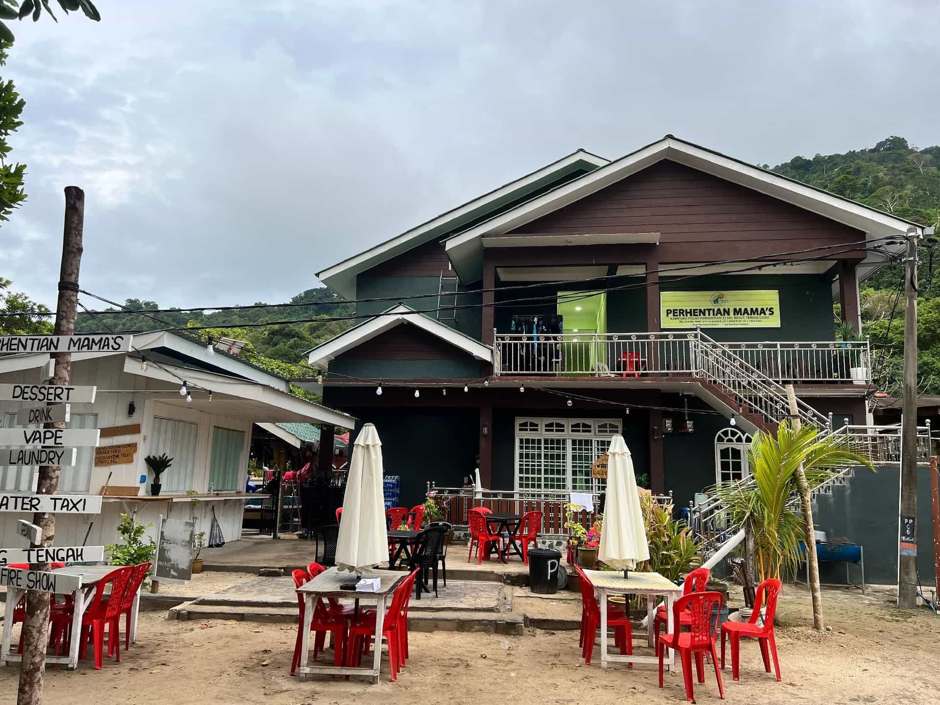 ร้านเปอเฮนเตียน มาม่า ร้านเปอเฮนเตียน มาม่า