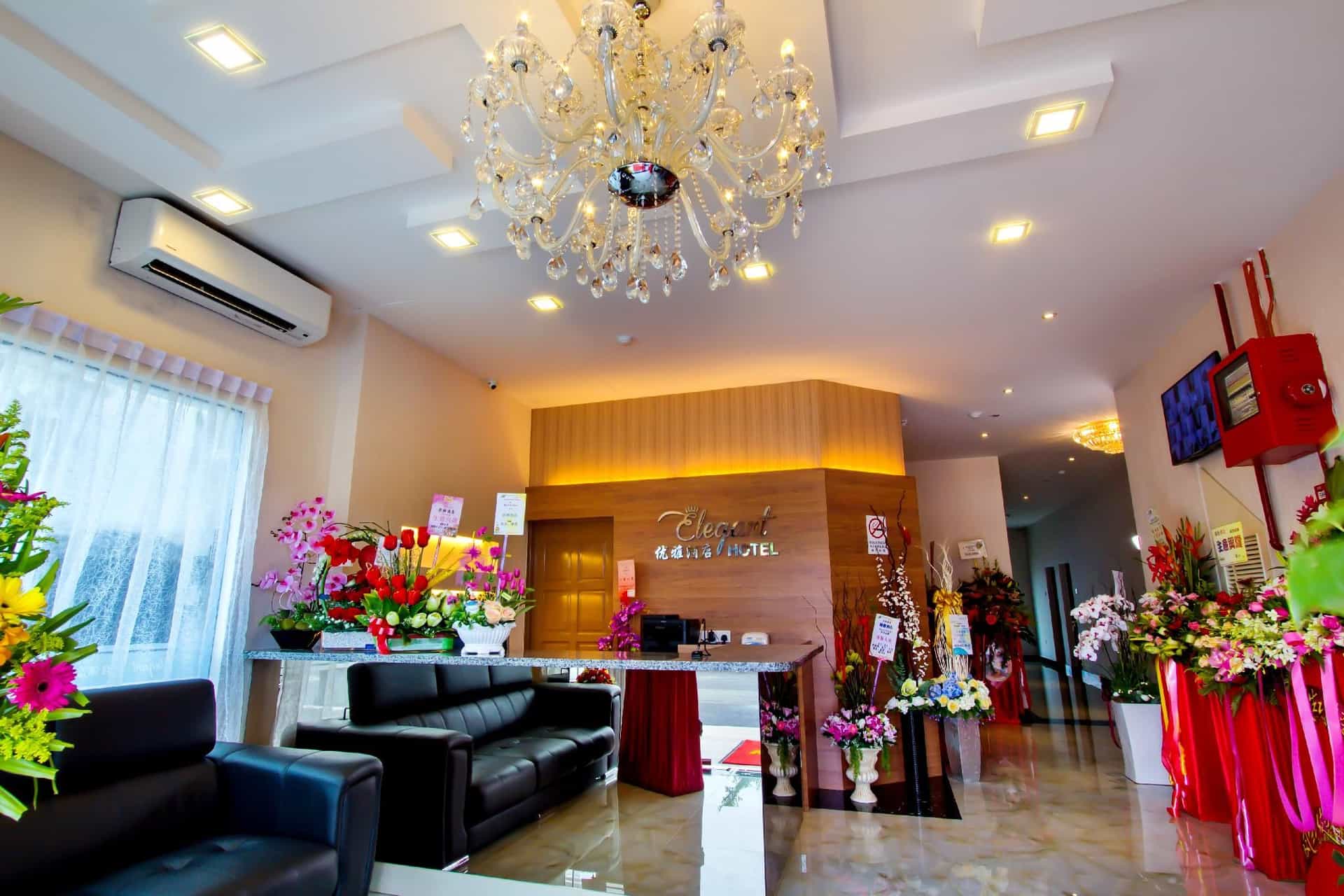 โรงแรมเอลเลแกนต์
