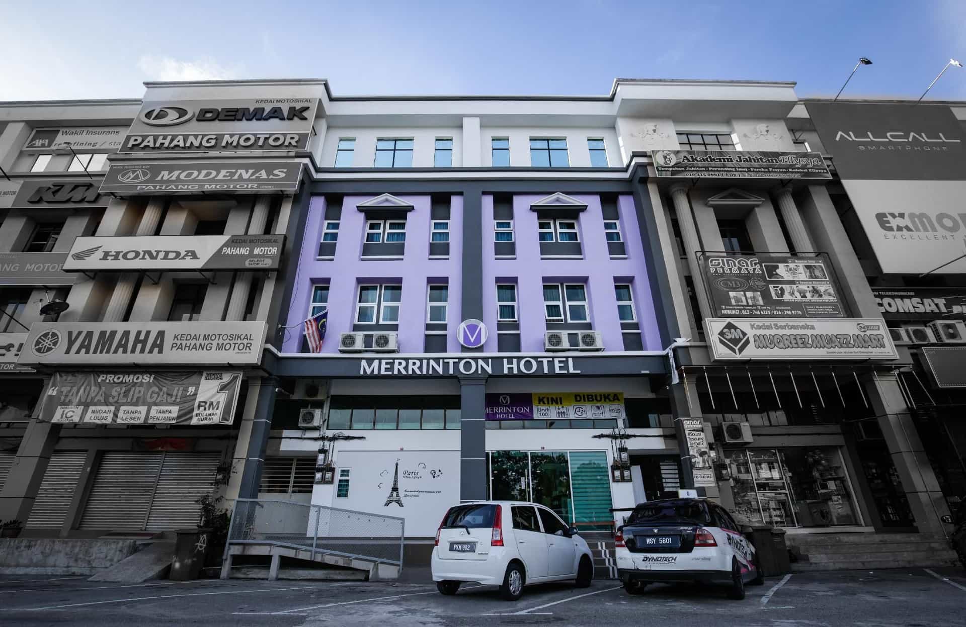 โรงแรมเมอรินตัน
