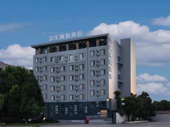 Home Inn Style Shanghai Xinzhuang Industrial Zone Chunshen Road Metro Station