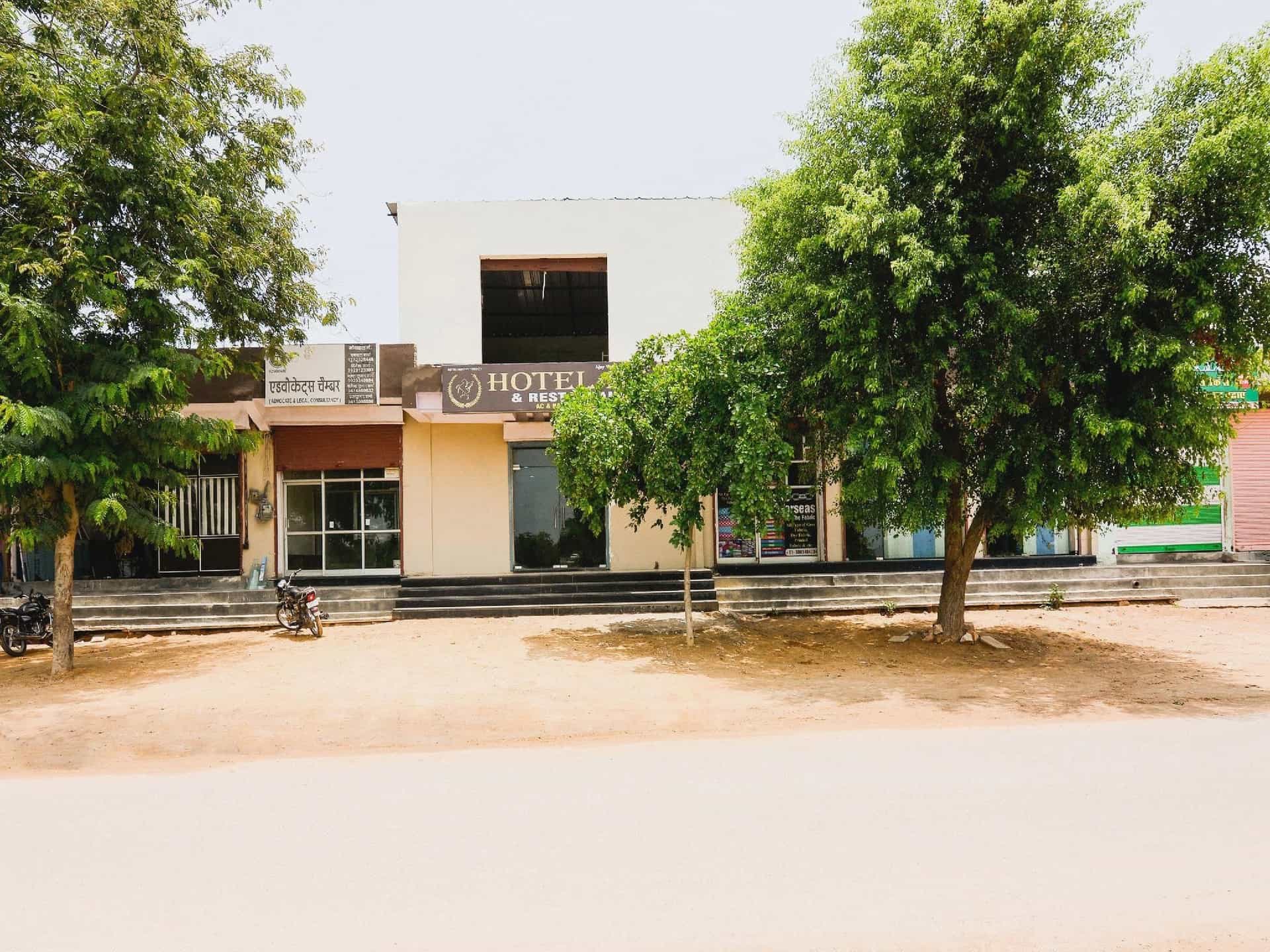 Super OYO Capital O 3463 Cimahi Guest House