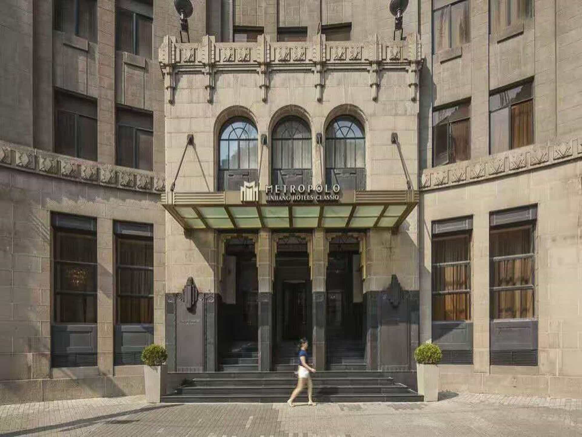 โรงแรมเมโทรโปลโล บันด์ เซอร์เคิล