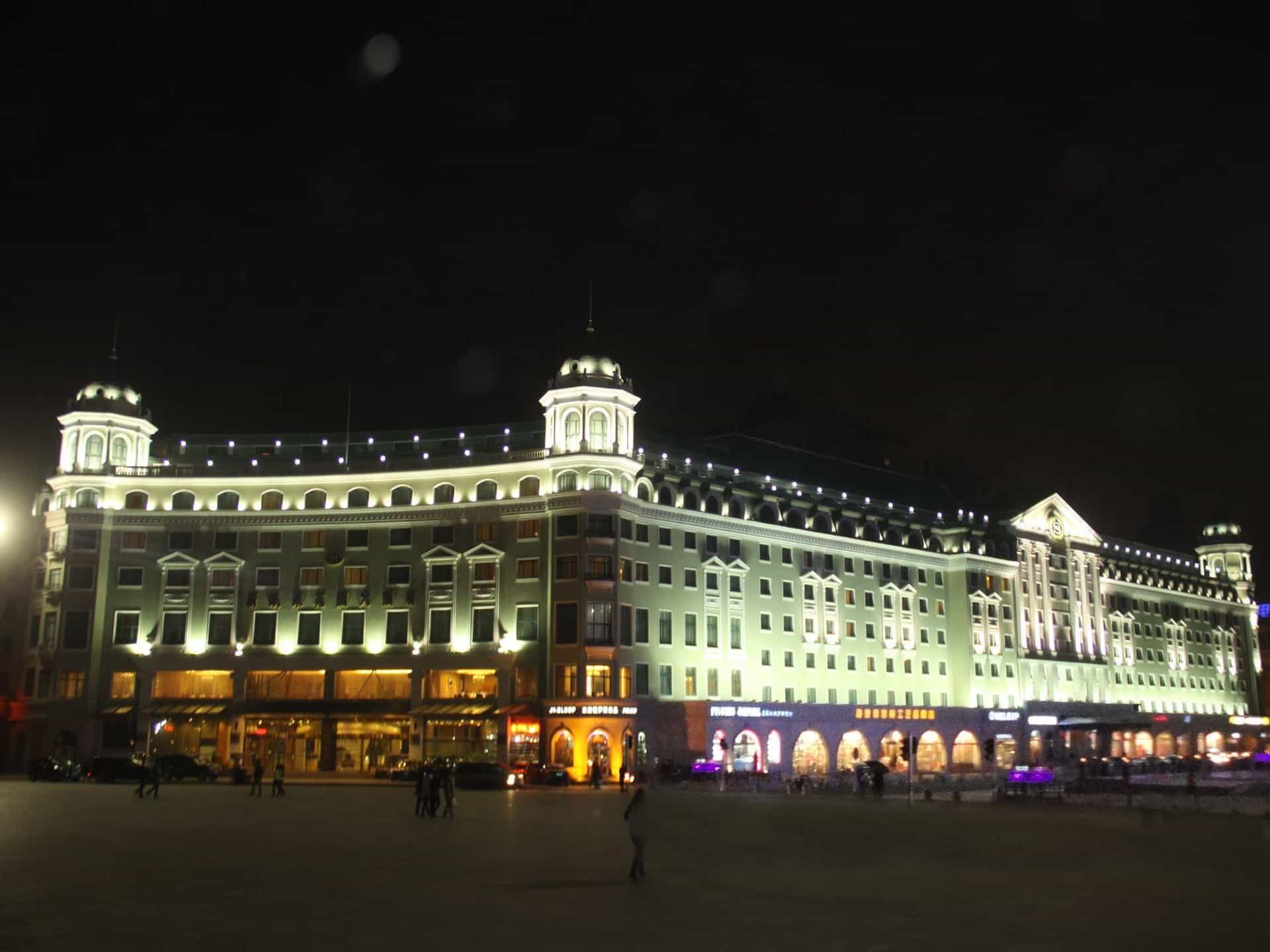 Hotel Indigo Harbin Central Avenue