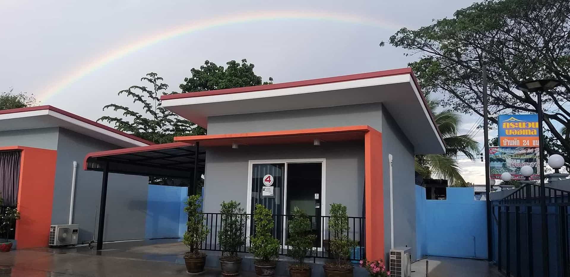 Kranuan Poshtel Kranuan Poshtel