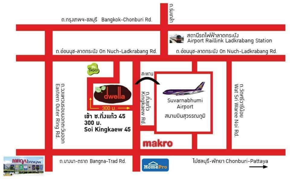 Dwella Suvarnabhumi Dwella Suvarnabhumi