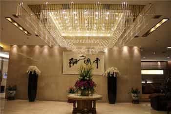 Shi Dai Jin Cheng Hotel