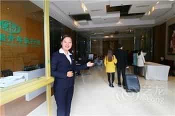 Nanhe·Xiyue Hotel (Chengdu Tianfu Square Huaxi Hospital)