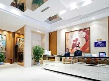 Nanhe·Xiyue Hotel (Chengdu Tianfu Square Huaxi Hospital)