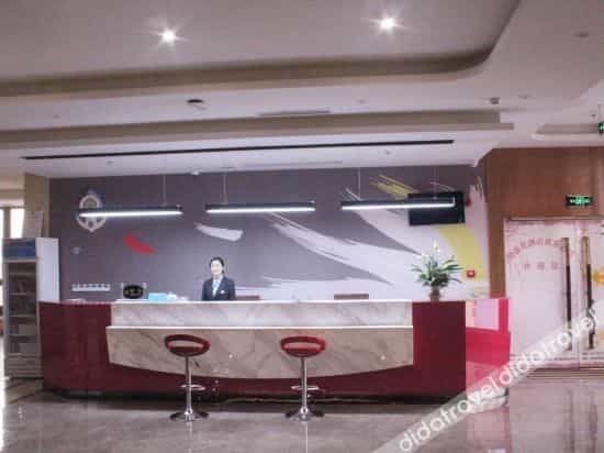 Chengdu Shengxingcheng Hotel (Fuhe Xingcheng Qinggang Subway Station)