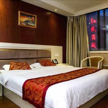 Sandu Hotel
